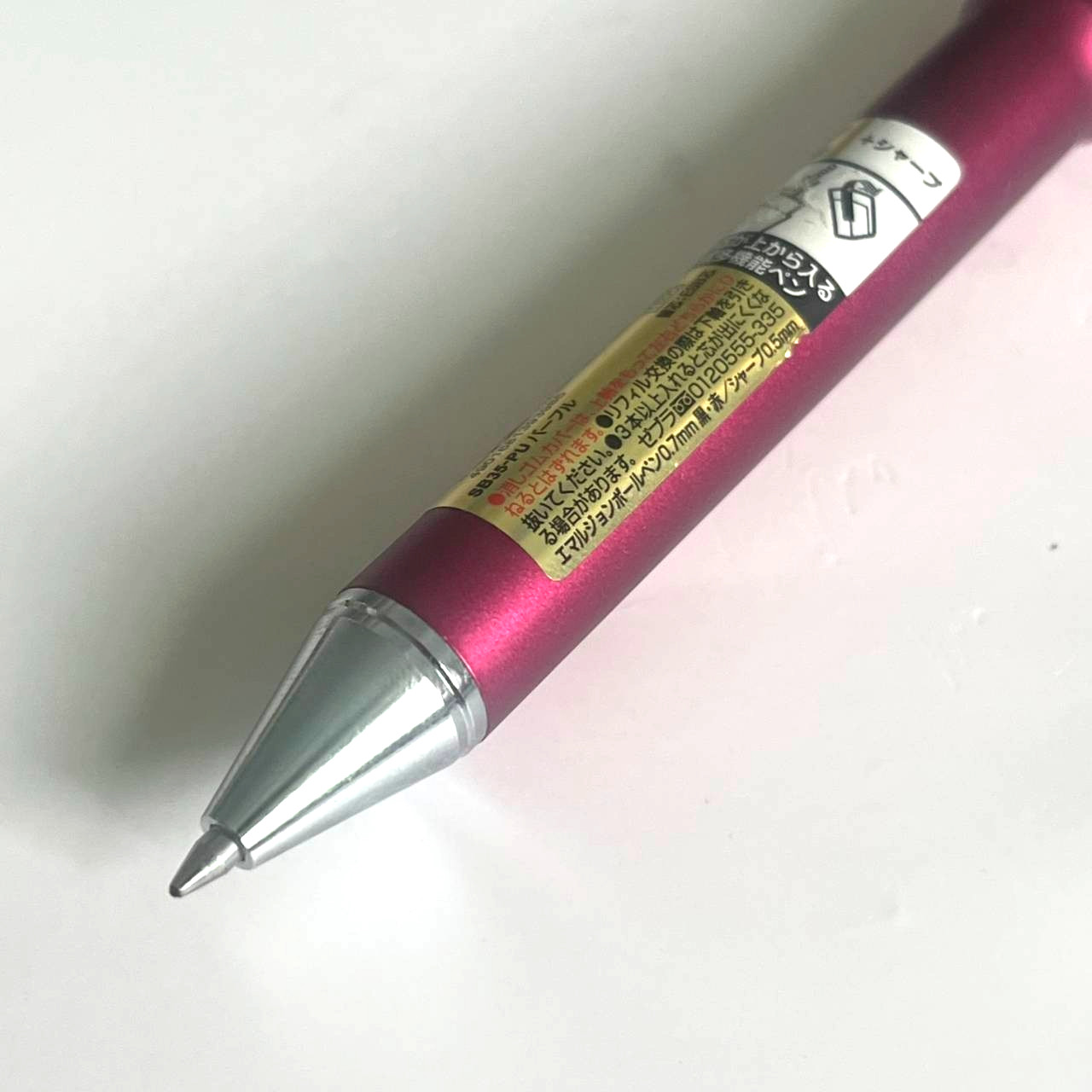 Zebra SHARBONu SB35-PU Multifunction 0.7mm Ballpen + 0.5mm Pencil Wine color