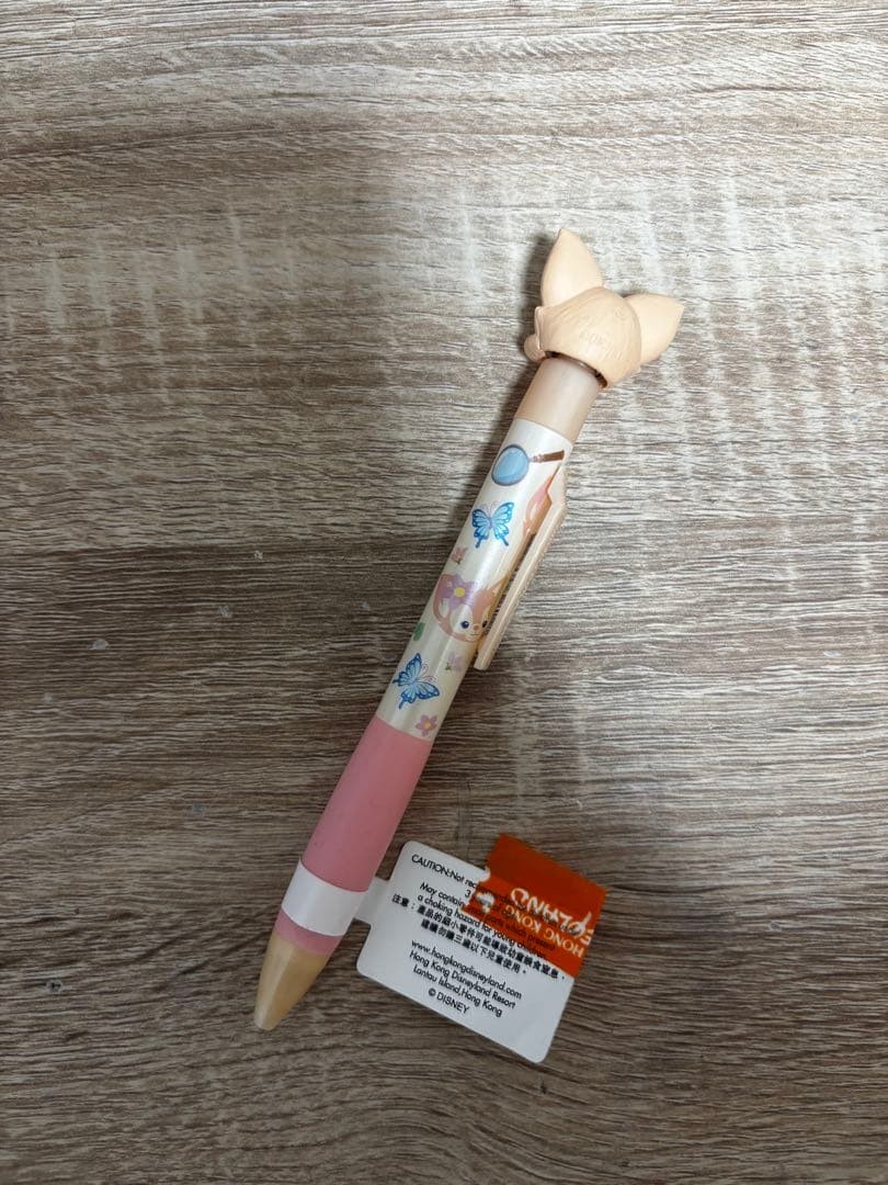 Hong Kong Disney Reena Bell Ballpoint Pen #26d514