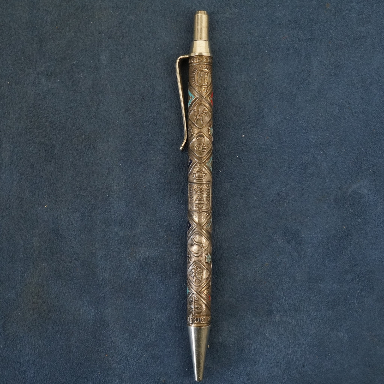 Sterling Silver & Enamel 12 Tribes of Israel Pen, Needs Cartridge – Free Ship US