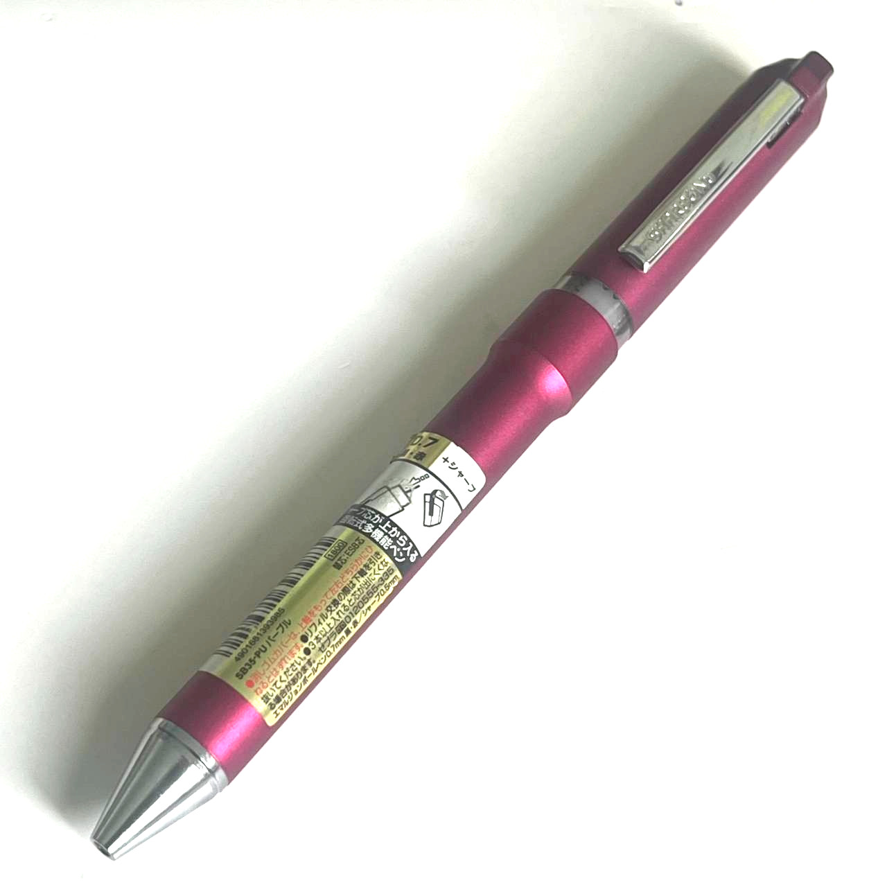 Zebra SHARBONu SB35-PU Multifunction 0.7mm Ballpen + 0.5mm Pencil Wine color