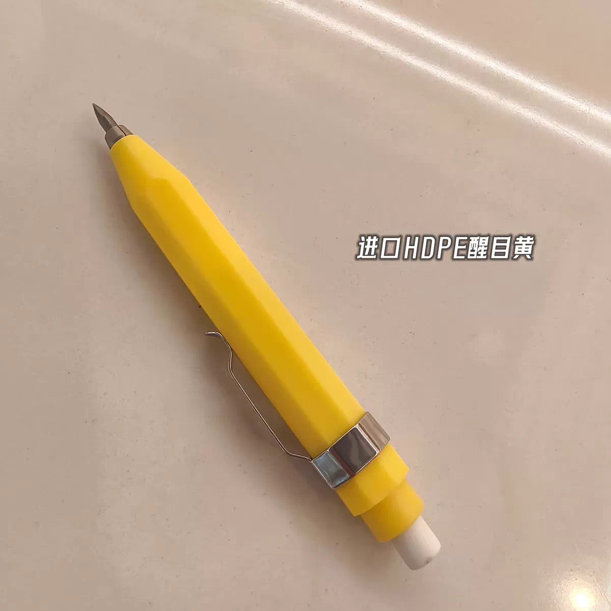 EDC Automatic Pencil HB Drafting Sketch Writing Press-Typ HDPE Titanium PEI Body