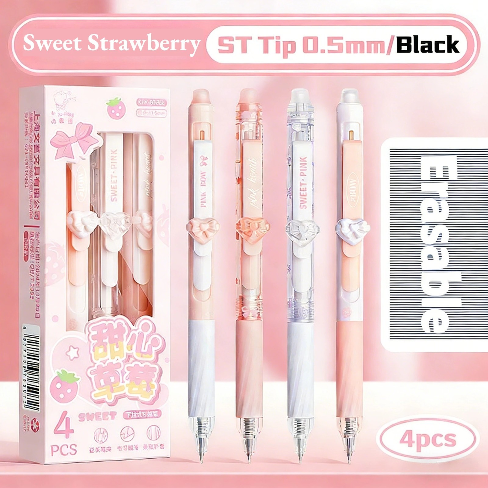 4PCS Strawberry Erasable Gel Pens 0.5mm Kawaii Bow Student Pens