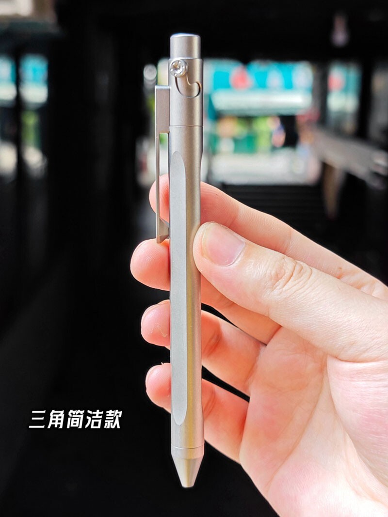 EDC Titanium Alloy Mechanical Pocket Ballpoint Pen Signature Top Pen for Gift