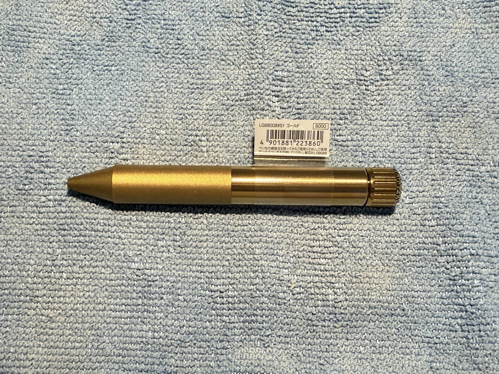 SAKURA craft_lab 003 Gold/Brass 0.8mm Gel Ink Ballpoint Pen Craft-Lab-003C-1