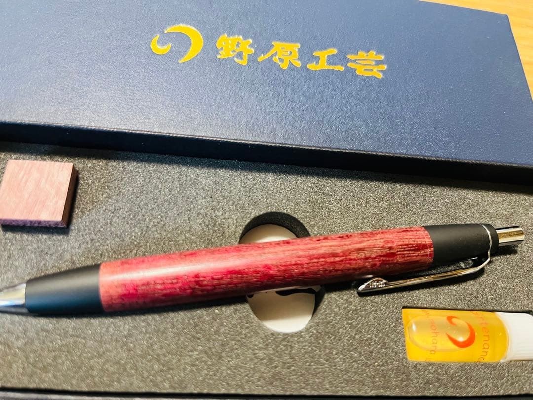 Nohara Kogei kougei Purple Heart Ballpoint Pen Standard Silver Unused