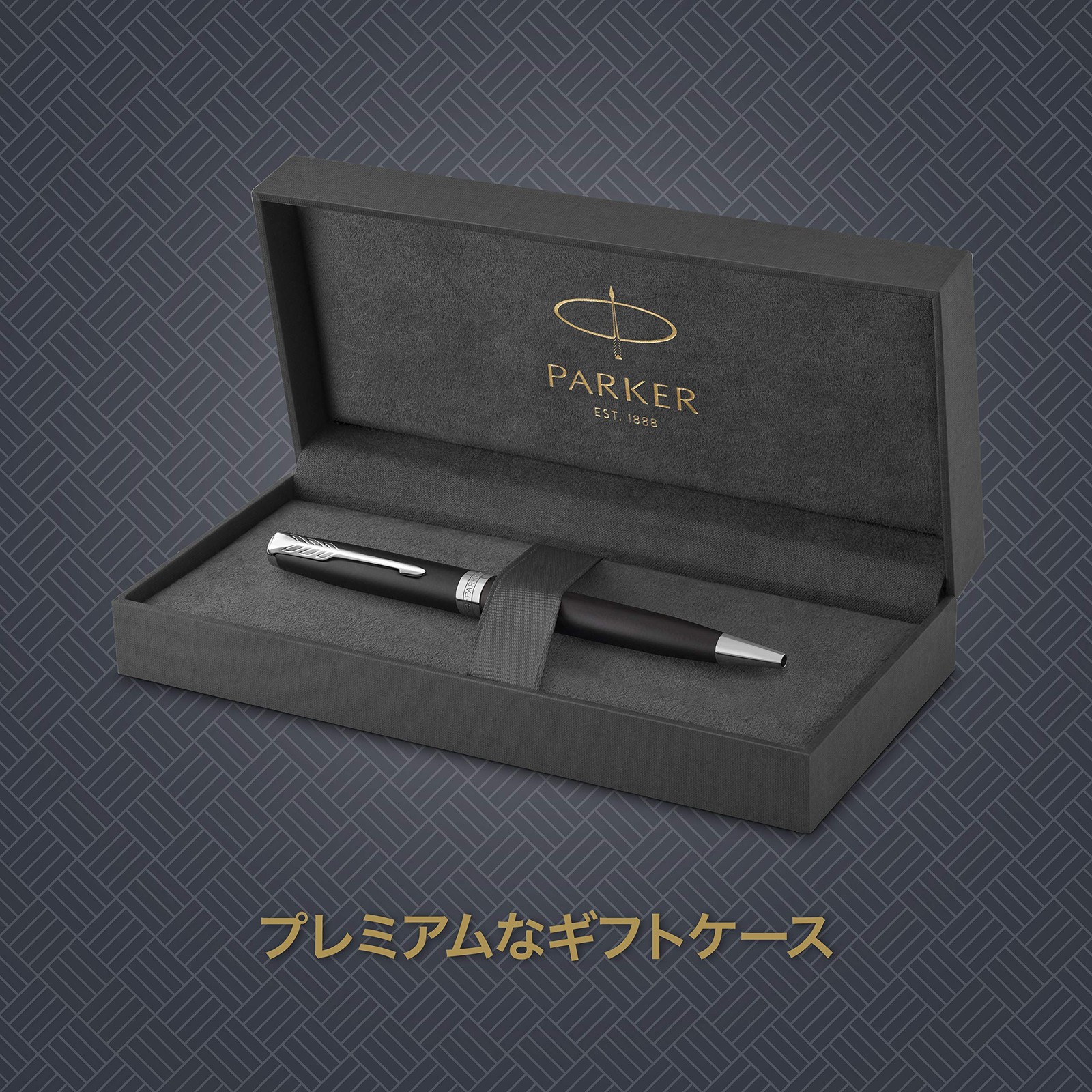 PARKER Sonnet Ballpoint Pen, Matte Black CT, Medium Nib, 1950881