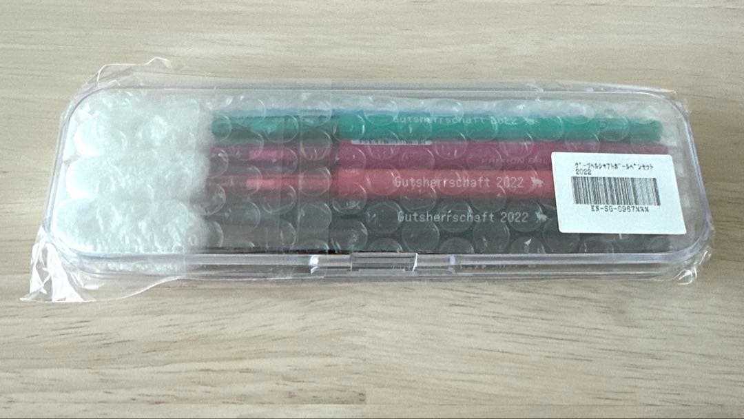 Pilot Frixion Erasable Ballpoint Pen 8 Set Shiina Ringo Tokyo Jihen 2022 Unused