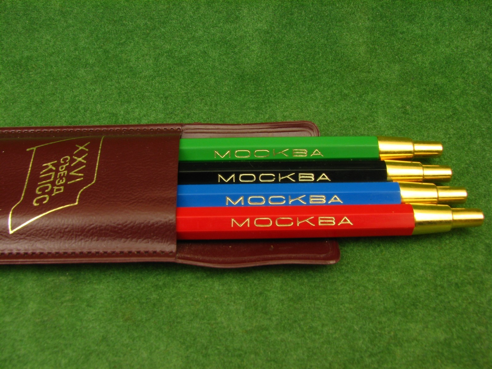 Vintage Ballpoint Pens SET MOSCOW Soyuz USSR 1980s NOS