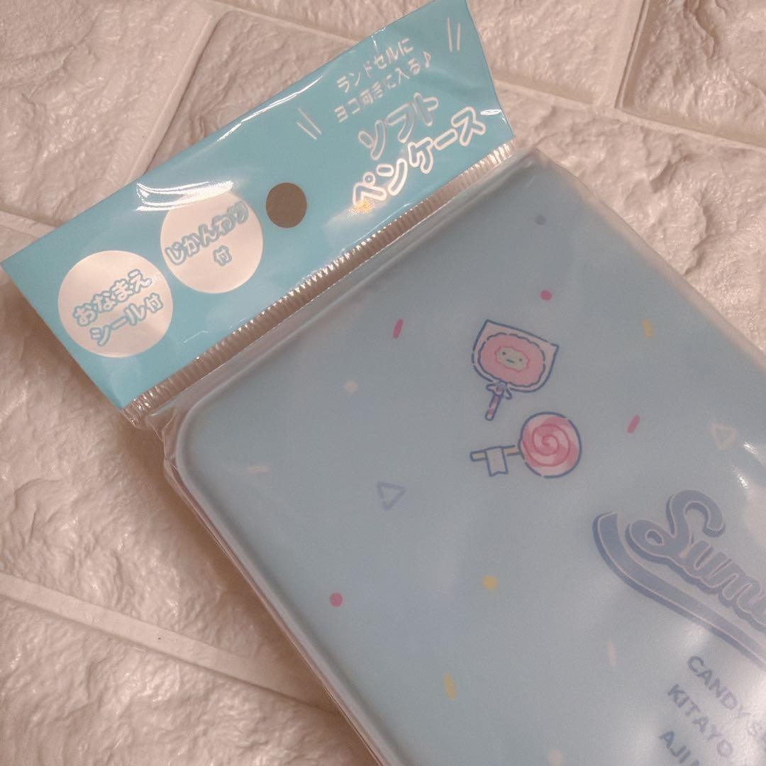 Sumikko Gurashi Soft Pencil Case Happy School Blue Pencil Case Open on Both Side