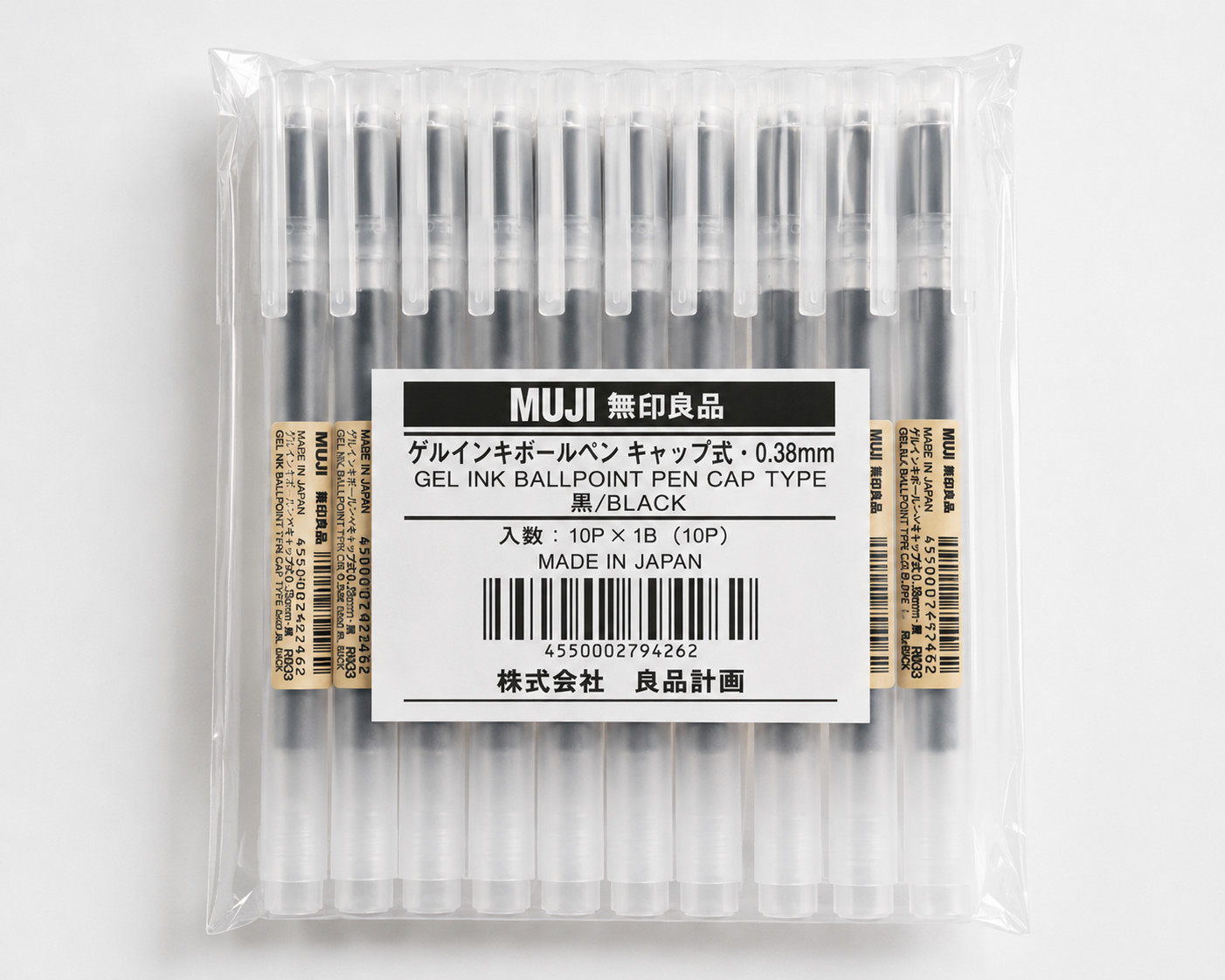 MUJI Gel Ink Ballpoint Pen Cap Type 10-Pieces Set 0.38mm Black – Smooth Writing