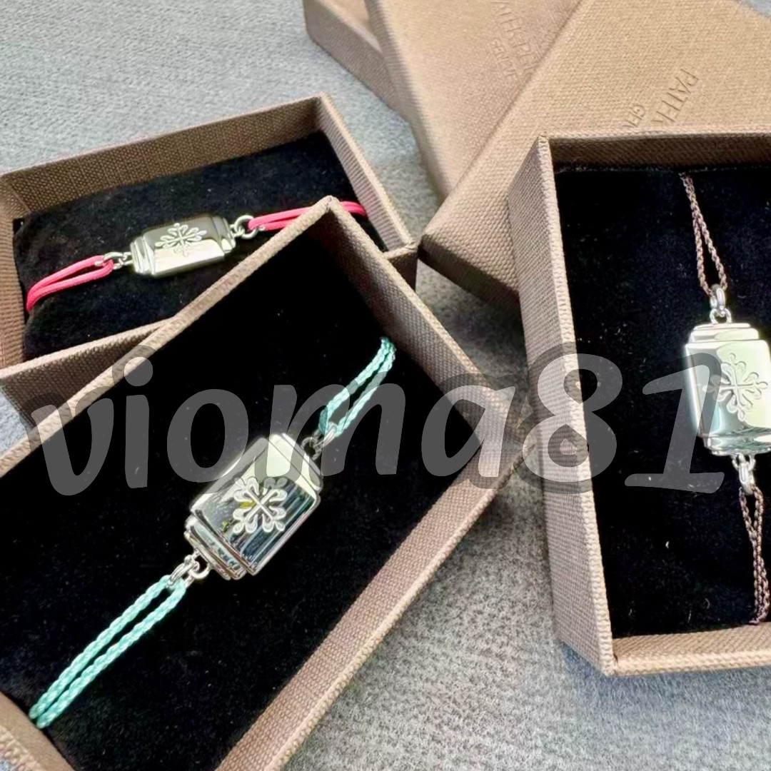 PATEK PHILIPPE VVIP GIFT BRACELET