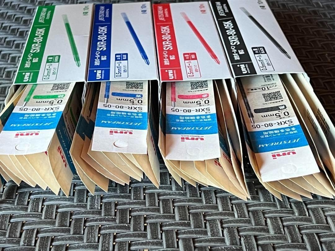 Mitsubishi Jet Stream Pencils SXR8005K, Black, Red, Blue, Green, 40 #dc900f