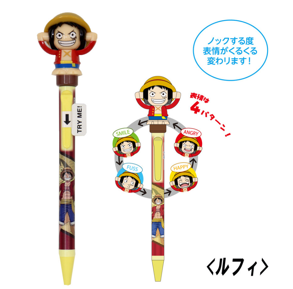 ONE PIECE Change Face Ball Point Pen Ink Color Black Japan US SELLER