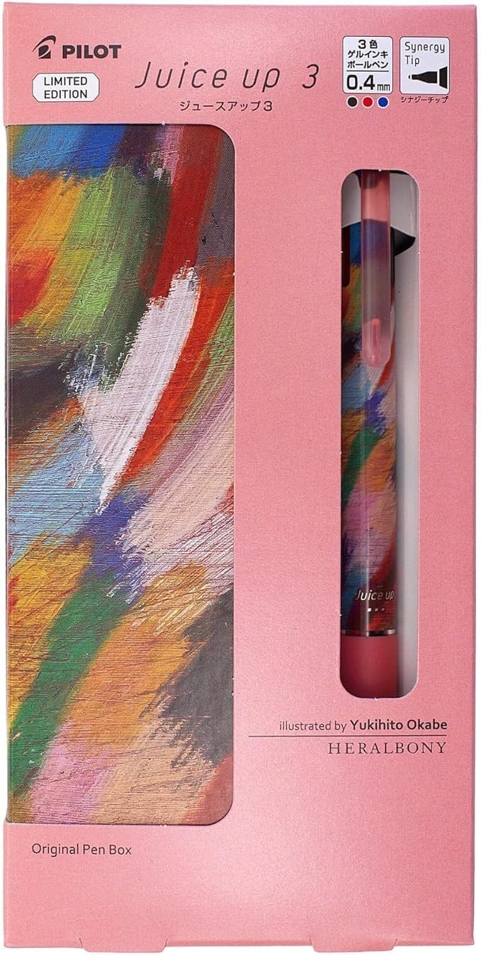 Pilot Juice Up 3 Limited Edition 3‑Color Gel Pen 0.4mm Heralbony ×Yukihito Okabe