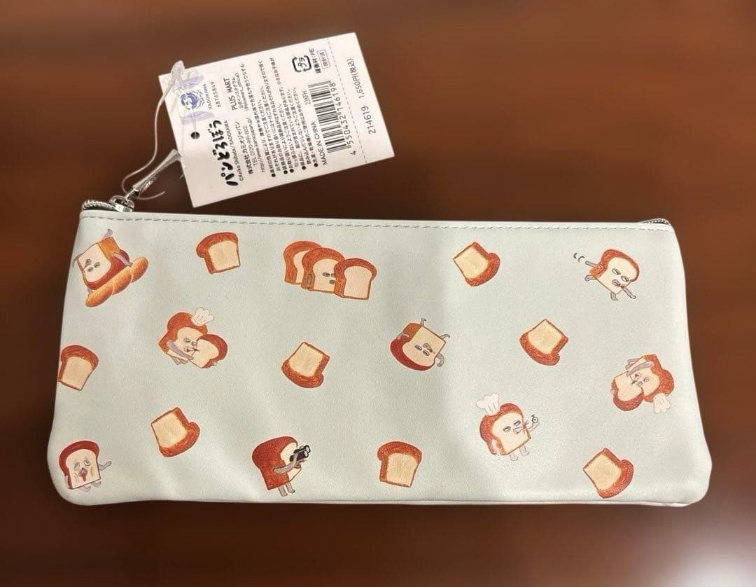 Bread Dorobo Pen Pouch Pencil Case Pen Case #84f6fc