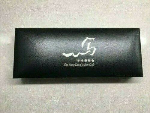 The Hong Kong Jockey Club Ballpoint Pen Black & Silver with Black Case