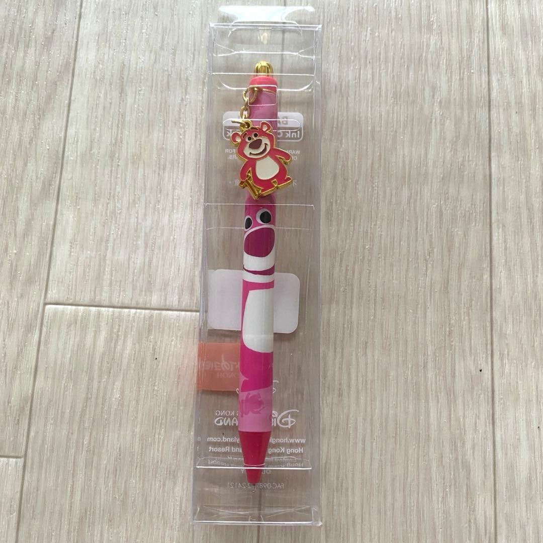 Hong Kong Disney Exclusive Lotso Ballpoint Pen #5b5177