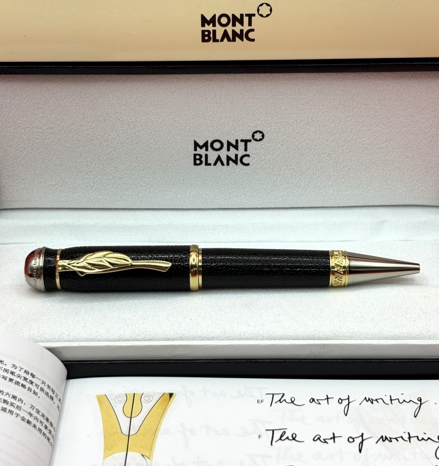 Premium Montblanc Homage to Johann Wolfgang von Goethe Edition Ballpoint Pen