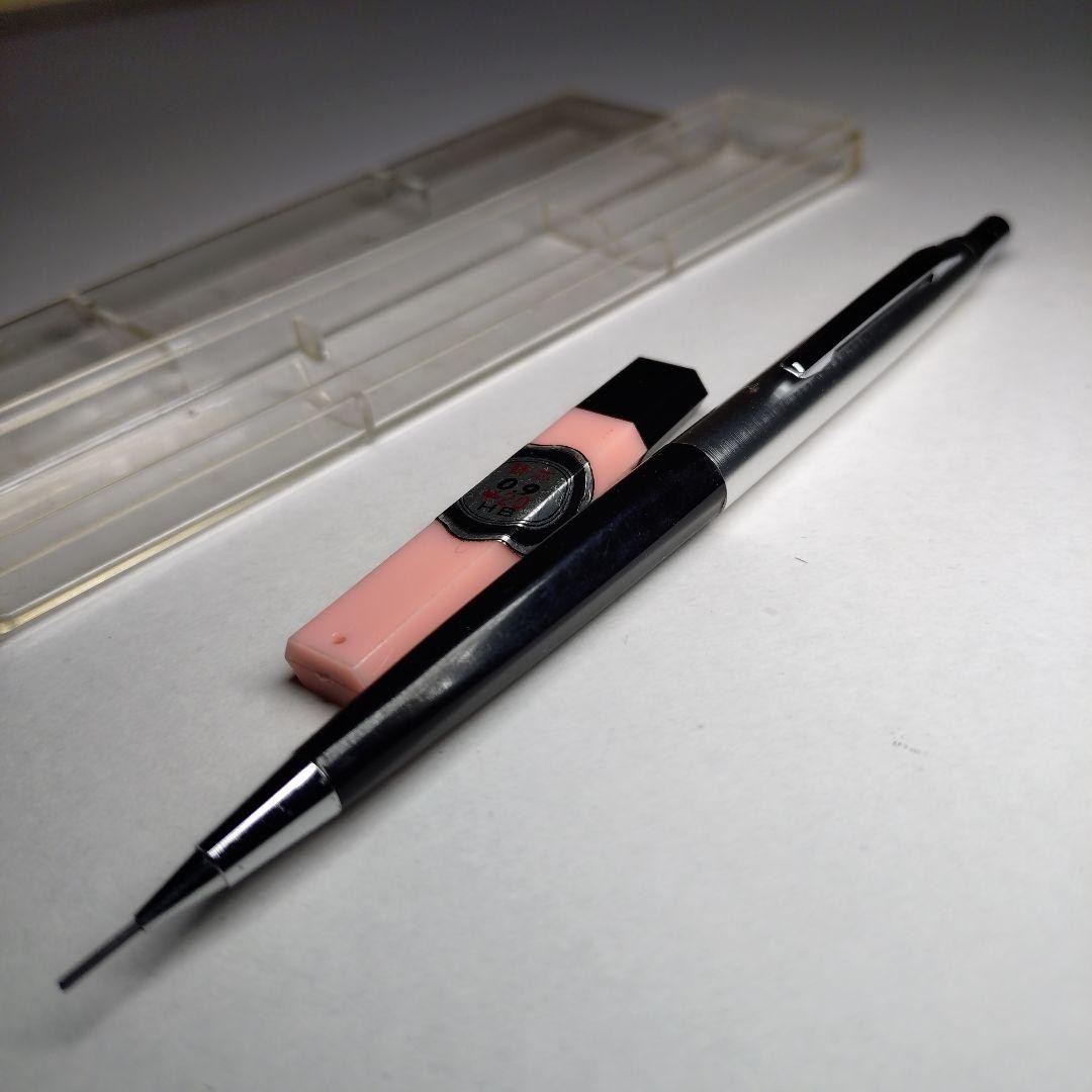 Showa Retro 0.9 mm Mechanical Pencil Unknown Atom #17423f