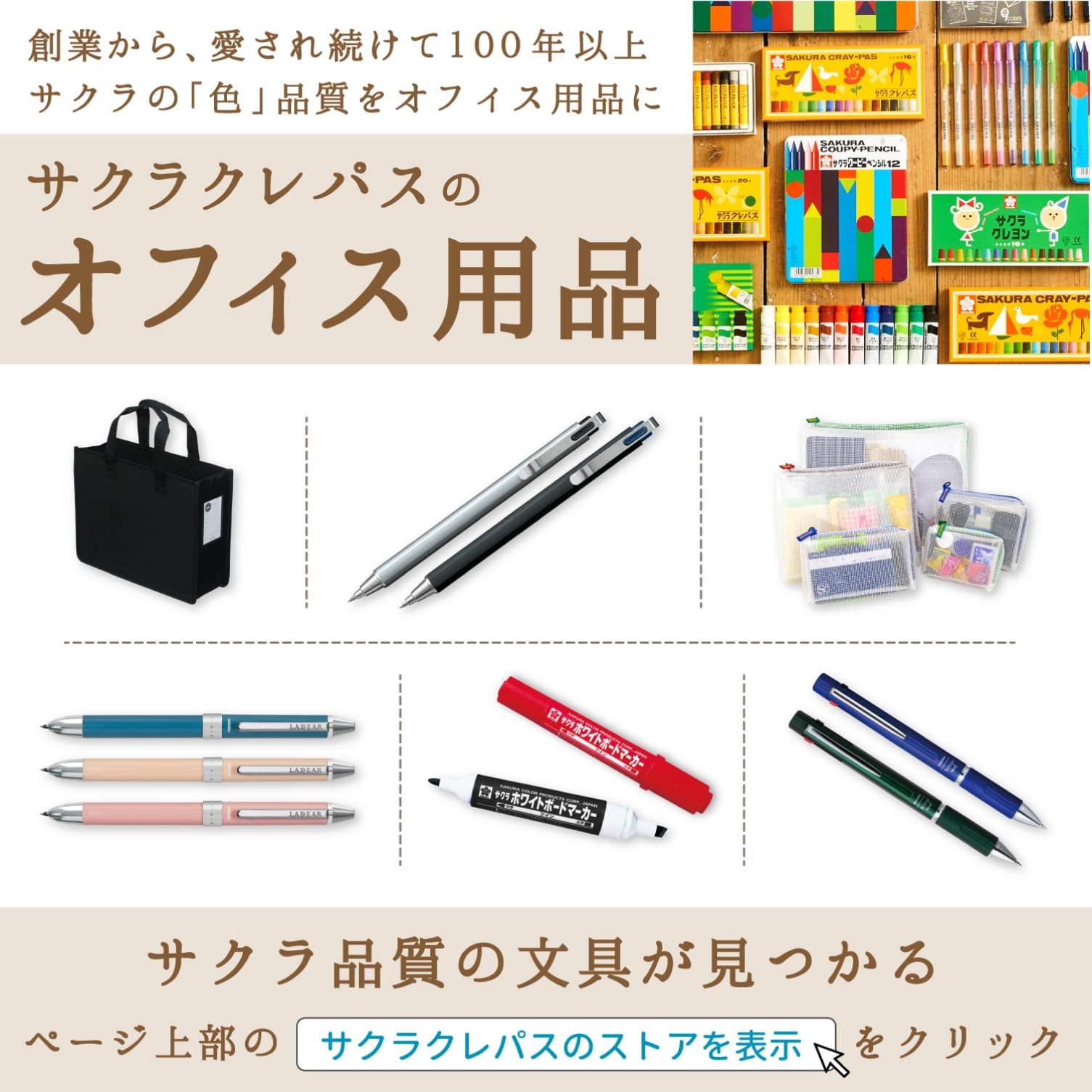 3color ballpoint pen BALLSIGN iD 3C 0.4mm Black A Pure Black Blue Red