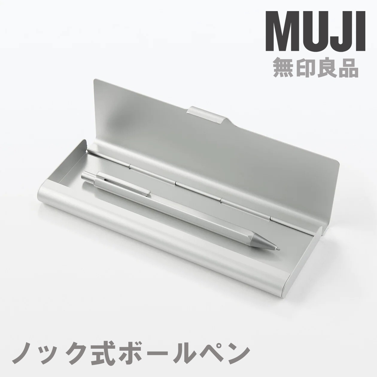 MUJI Discontinued Aluminum Gel-Ink Hexagonal Ballpoint Pen with 0.5mm Refill