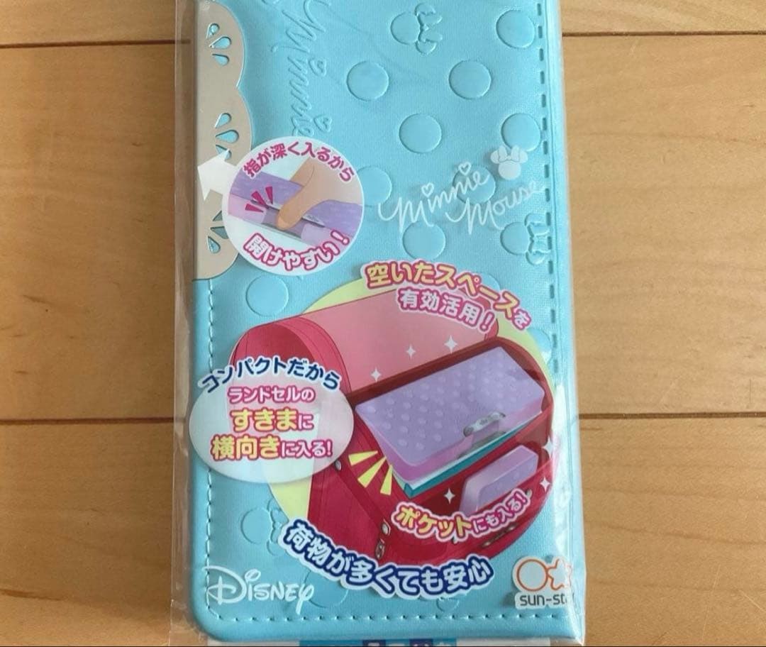 2 pieces only, Sunstar Yokopita, 2 2B pencils, bonus, open on both sides #9933ee