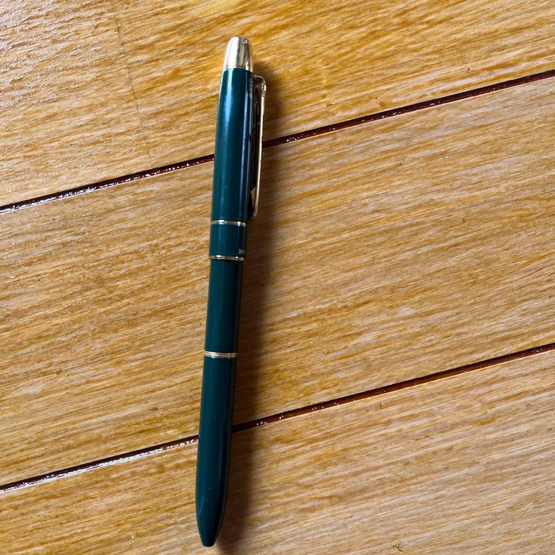 Burberry Dark Green Ballpoint Pen