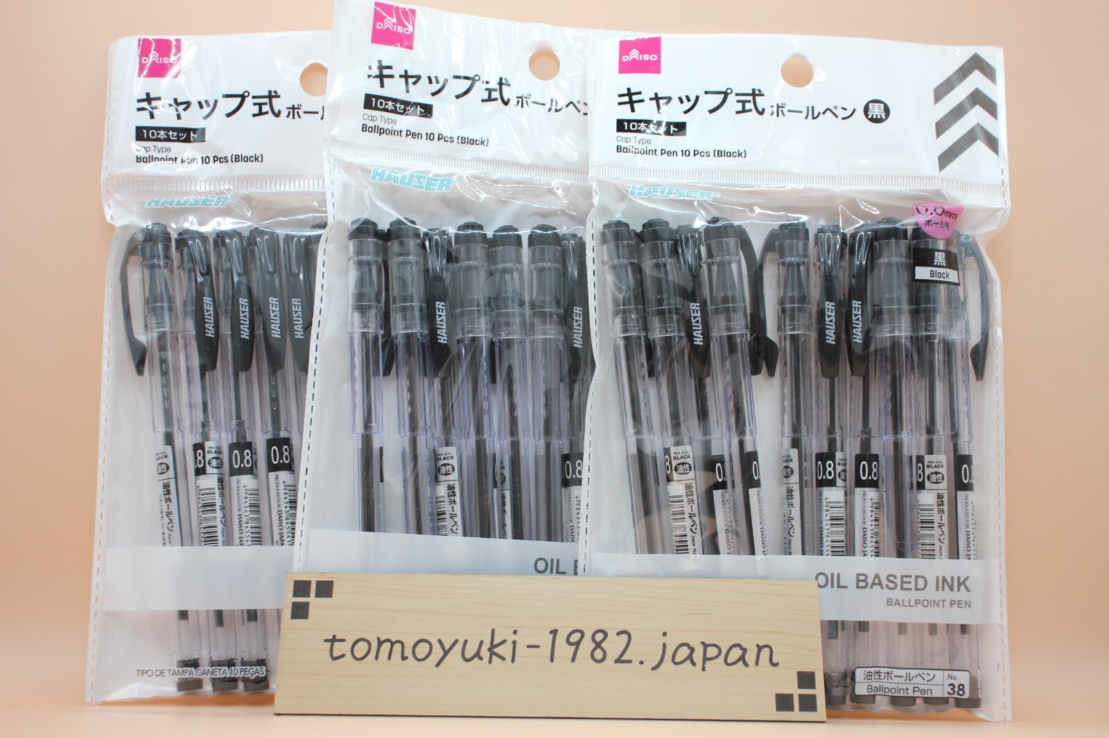 DAISO Black Ballpoint Pen 0.8mm 10Pieces Set of 3 Cap Type Oil-based ink Japan