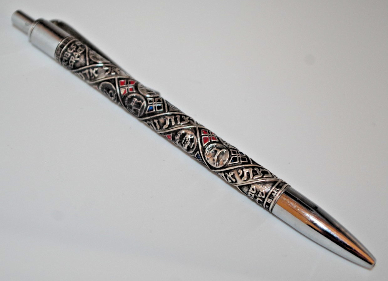 L5 VTG 925 ENAMEL STERLING SILVER BALLPOINT PEN SILVEROLEX 12 Tribes of Israel