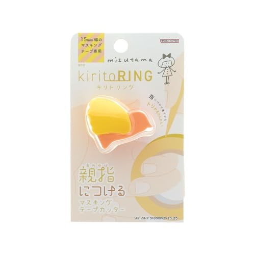 Sun-Star Stationery mizutama Goods Tape Cutter Masking Tape Kiritoring Banana