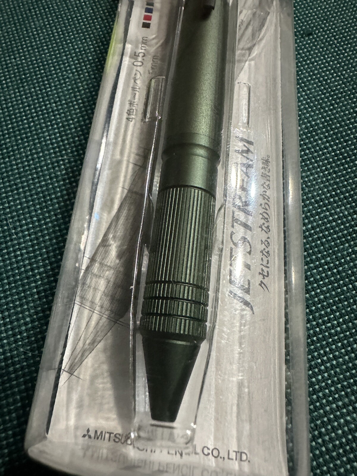 Jetstream 4&1 Metal Dark Green Ballpoint Pen (Black Red Blue Green) And Pen 0.5