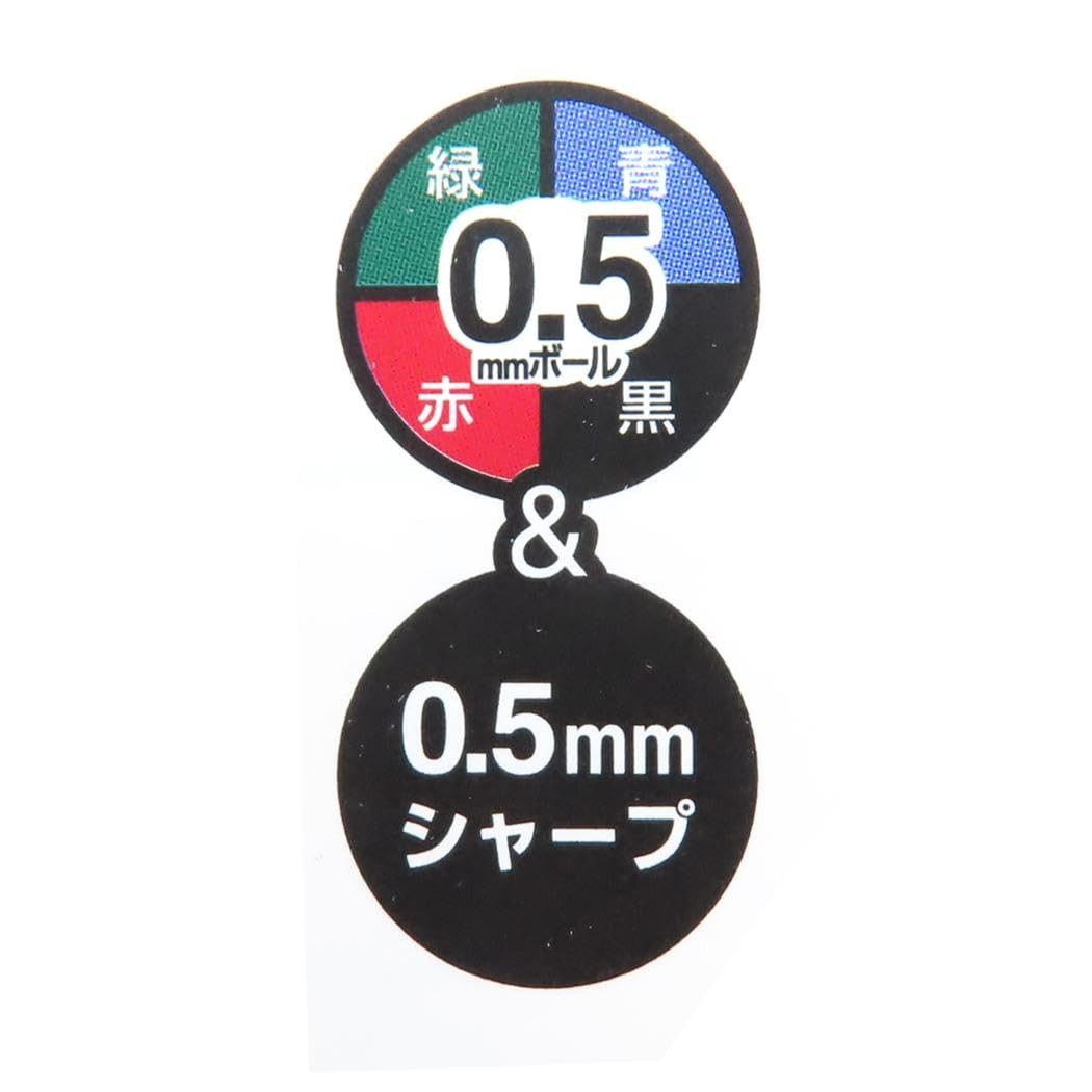 Kuromi Mechanical Pencil & Black Red Blue Green 4color Ballpoint Pen