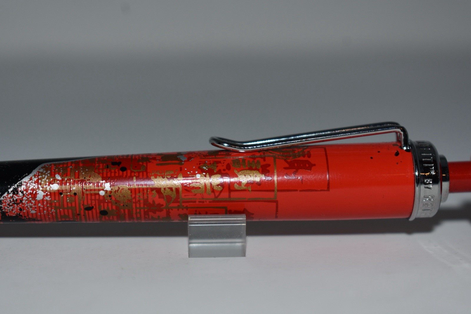 RETRO 51 #KGW01 KALI GRAFFITI SERIES 2010 REXTER Ballpoint NO BOX