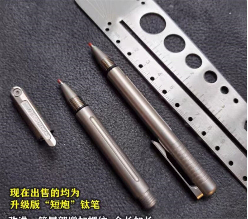 New EDC TC4 Titanium Alloy Practical Pocket Ballpoint Pen Outdoor Travel Pen