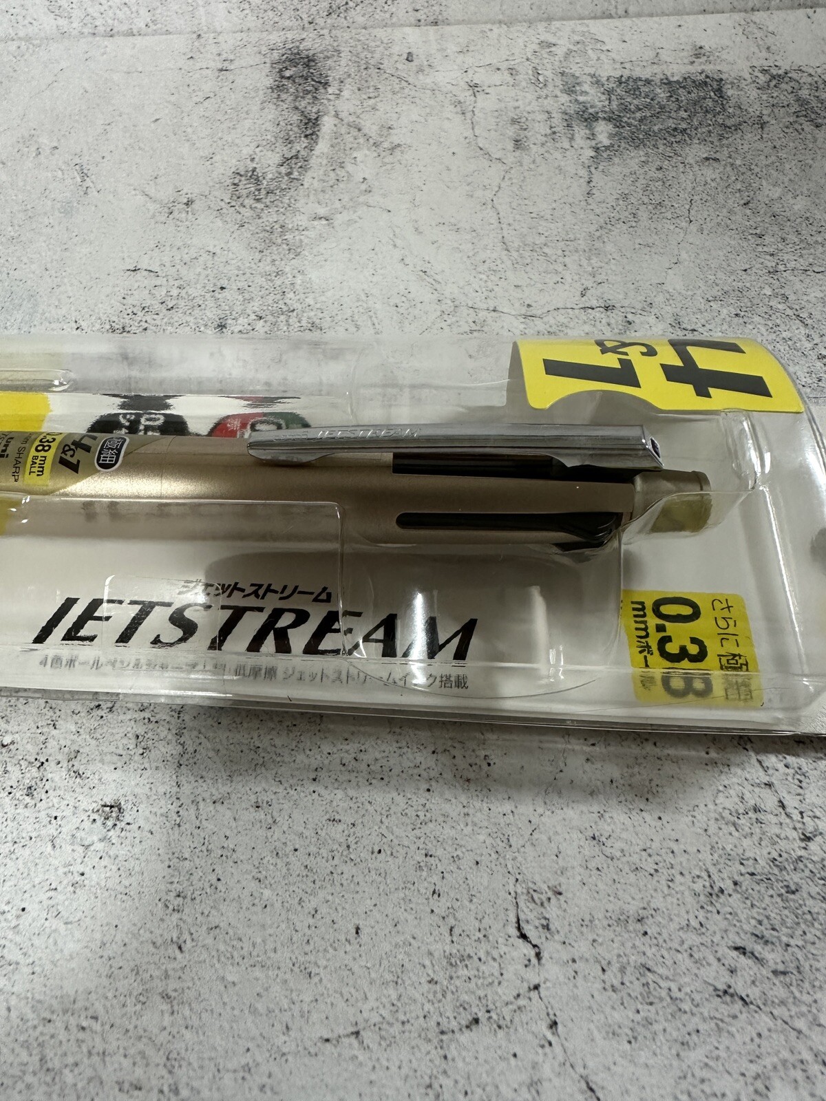 Jetstream 4&1 Metal Gold Ballpoint Pen (Black Red Blue Green) And Pen 0.38mm