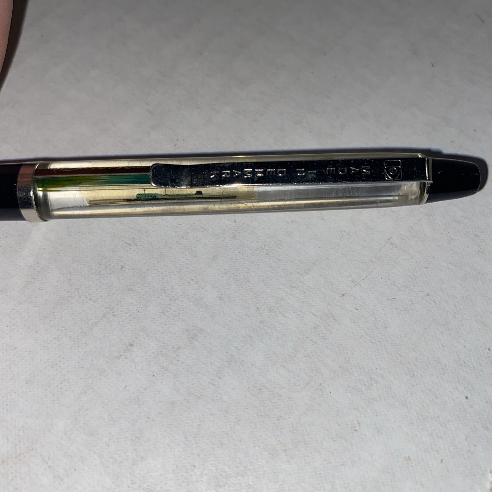 VTG Float Ballpoint Pen Boat Ferry Prince Edward Island PEI canada