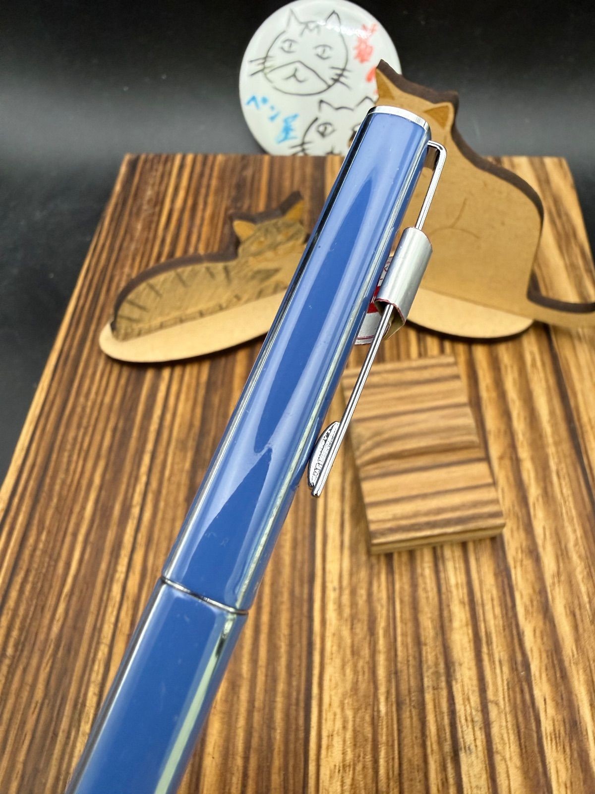 Pilot Rollerball Quattro Dead Stock Cat Pen Shop