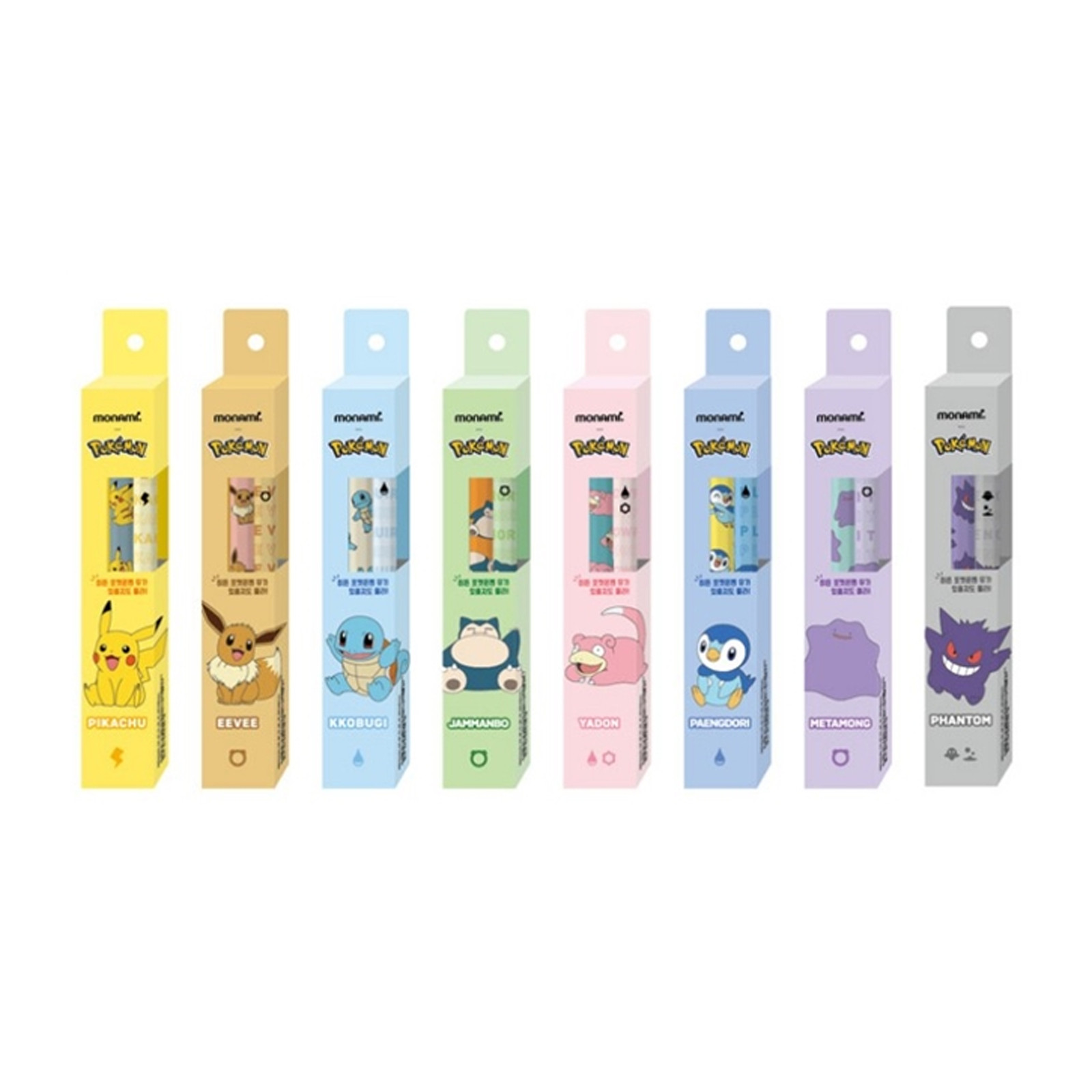 Monami 153 Pen Pokemon Edition Piplup Hidden Mu Random Probability 3pcs