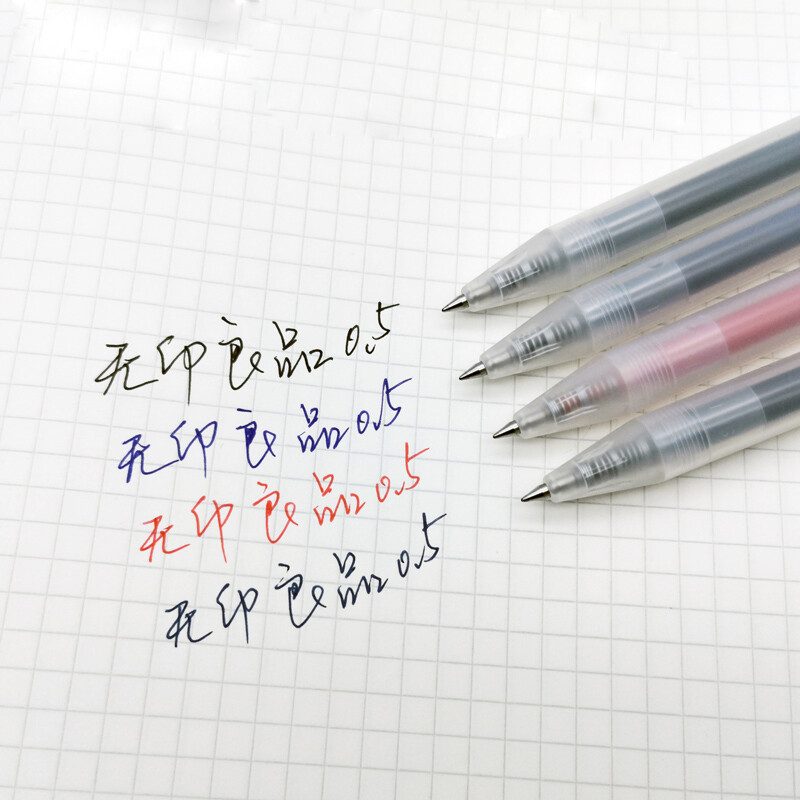 10pcs MUJI Smooth Gel-Ink 0.5mm Press Pen Ballpoint Pens Blue/Black/Red/Darkblue