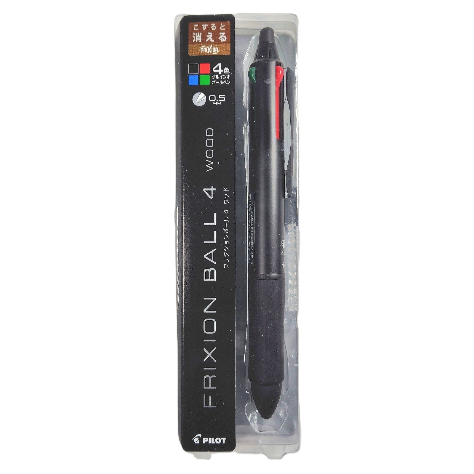 Pilot FriXion Ball 4 Wood 0.5mm 4-Color Erasable With Without Refills Choose JP