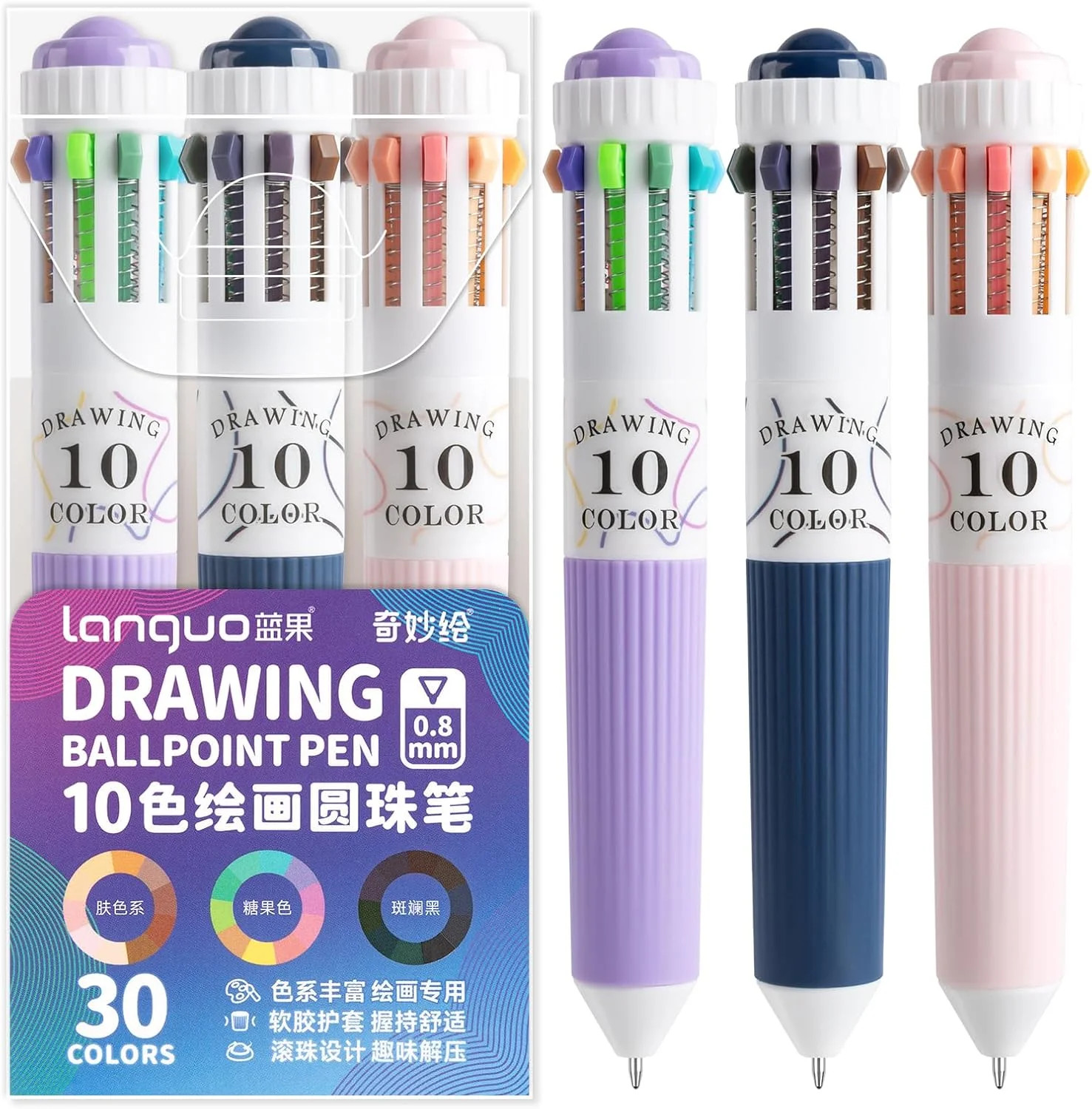 3 Pack Multicolor Pens, 10-in-1 Colored Ballpoint Pen, 28 Colors | 0.8mm Fine Po