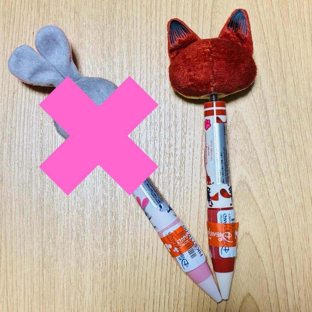 Hong Kong Disney Ballpoint Pen Zootopianic #6b02b2