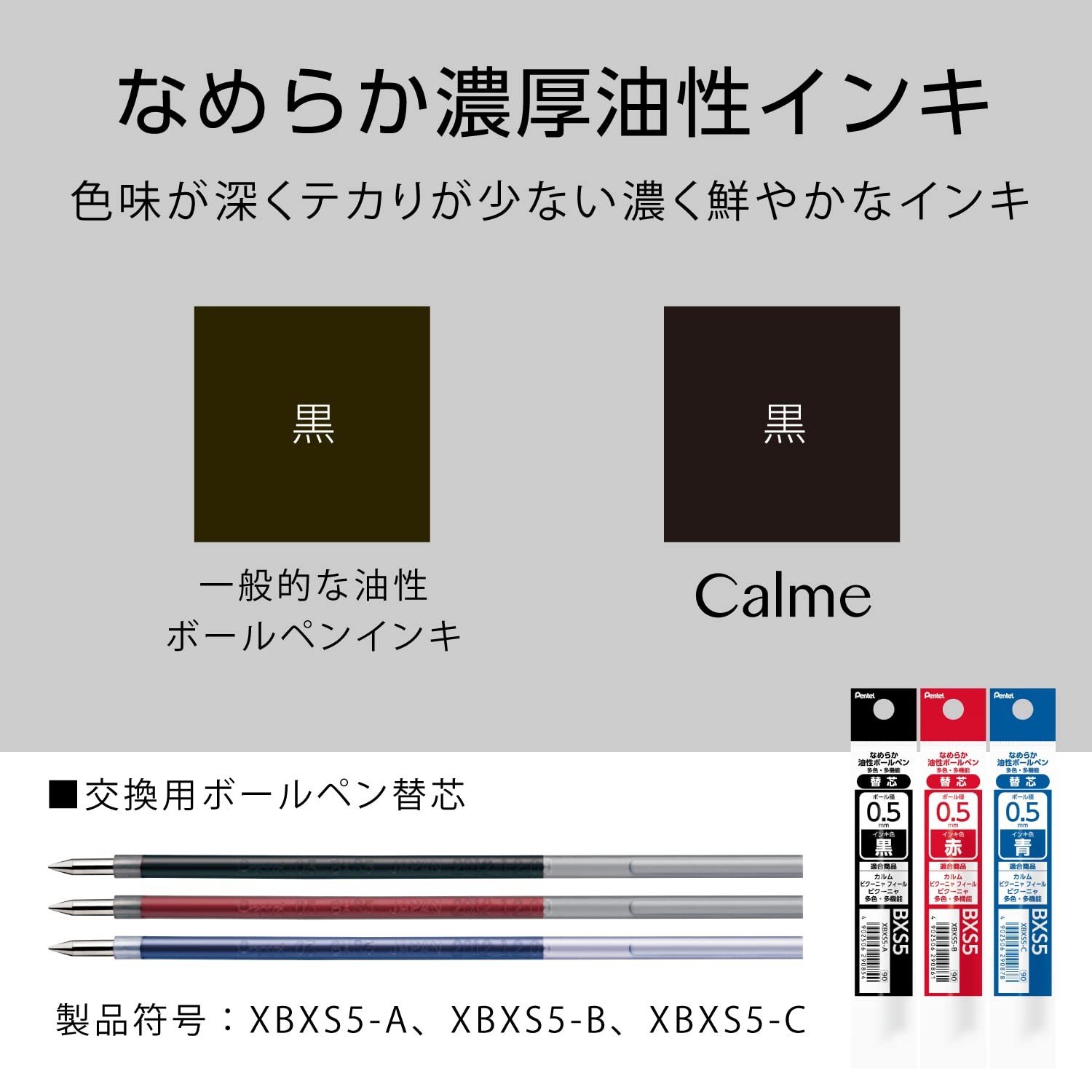 3 Color Ballpoint Pen with Leather Grip Quiet Knock Design for Comfort