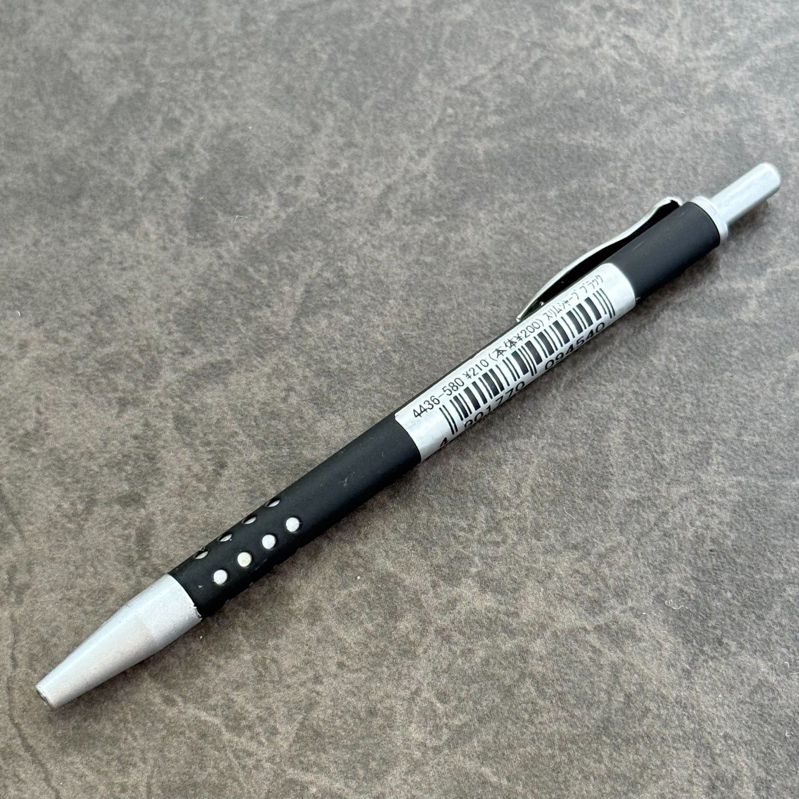 Sun Star Mini Black Pen w/ Silver Accents, Japanese Stationery Made in India