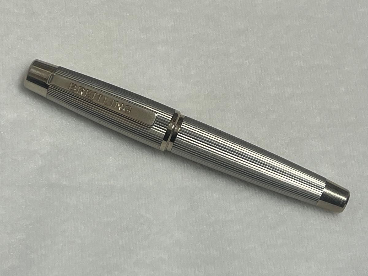 Breitling Silver Stripe Rollerball Pen Leather Case