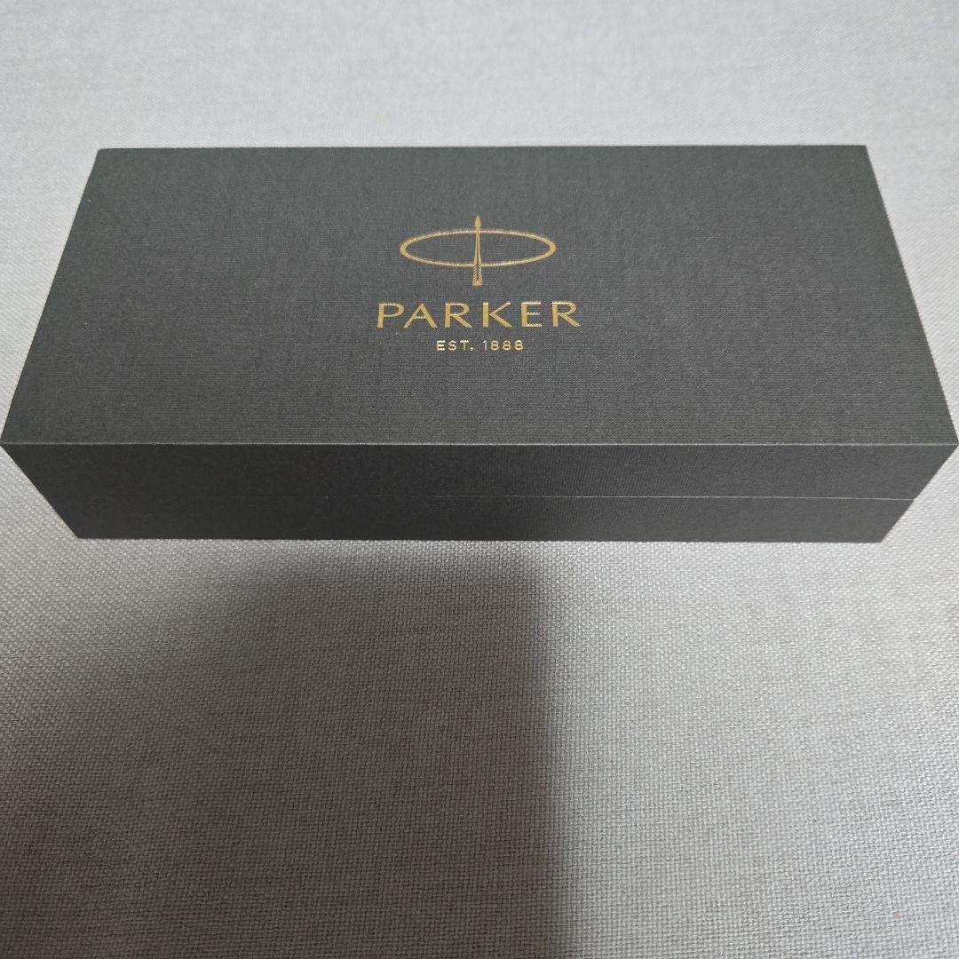 Parker Black Gold With Textured Box Ballpoint Pen