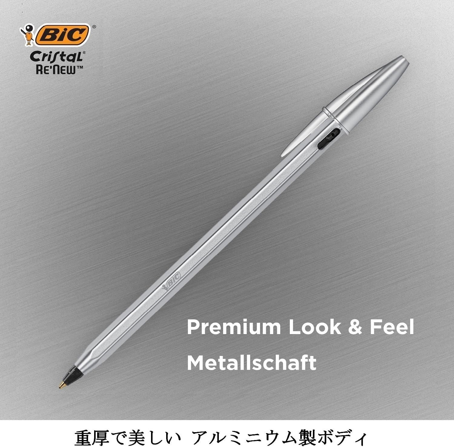 BIC Cristal Re’new Ballpoint Pen CRBLK-3P 1.0mm with 2 Refills 【DT from Japan】