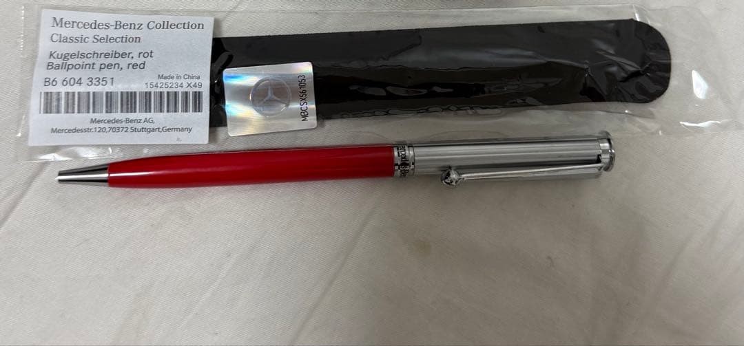 Mercedes Benz Collection Mirror Bordeaux Ballpoint Pen Red #33cc7d