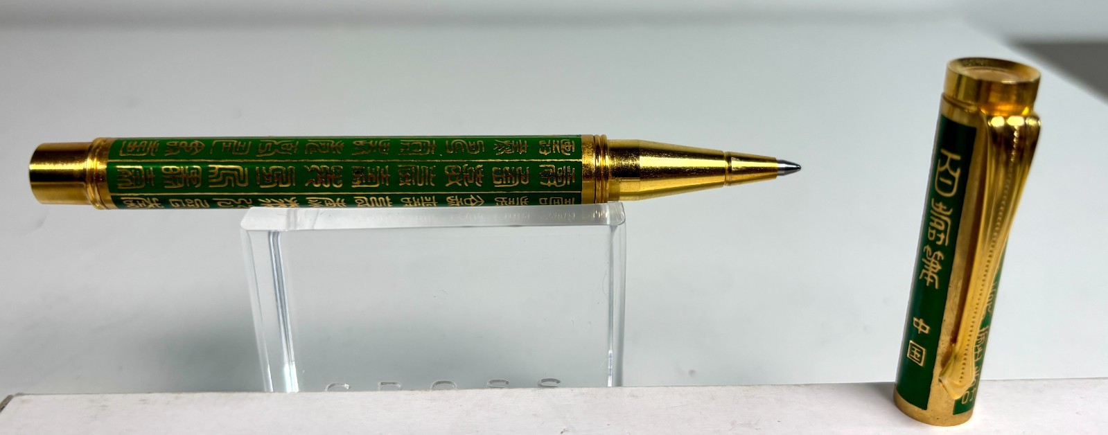 Vintage Chinese Souvenir Ballpoint Pen Green & Gold w/Brocade Gift Box