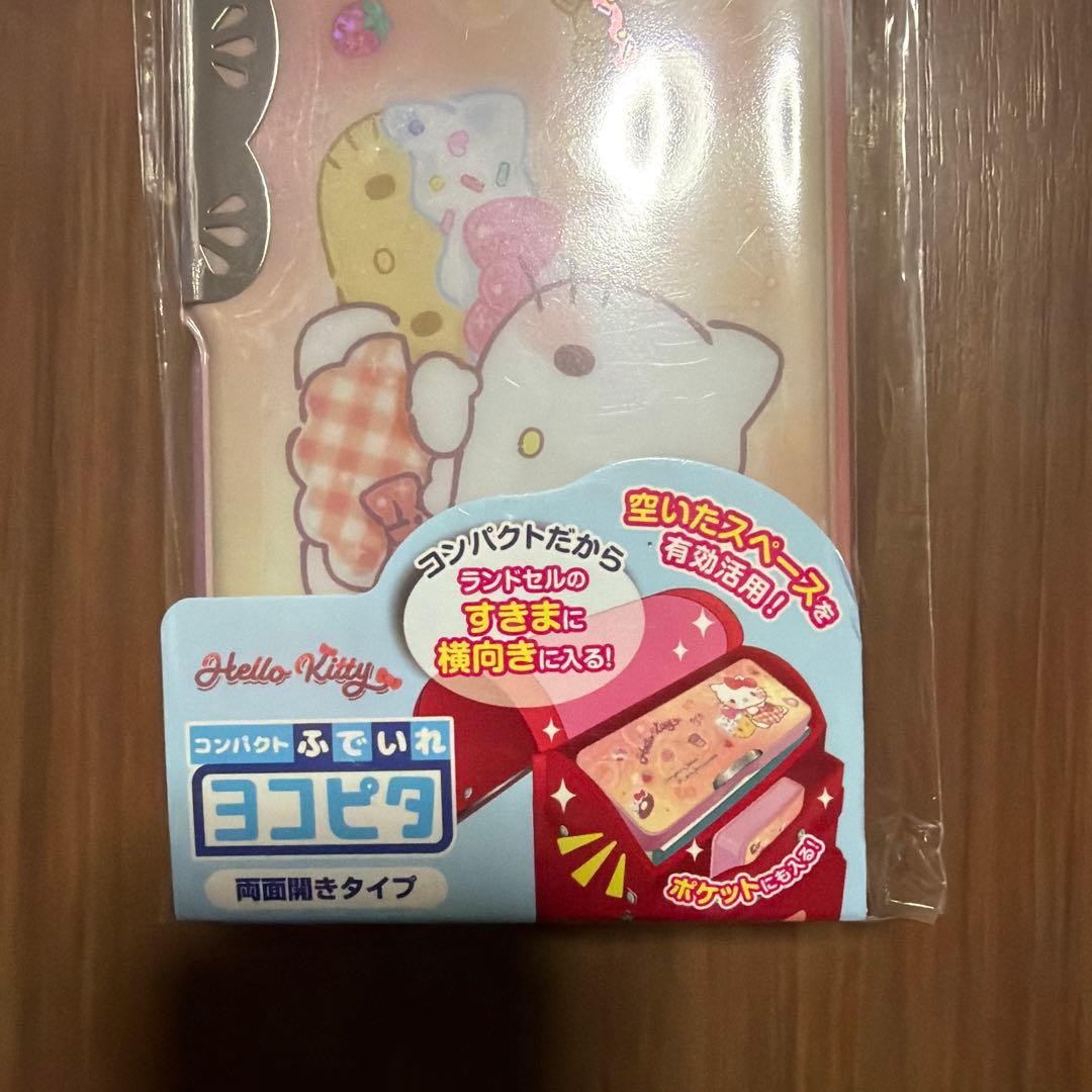 Yokopita Hello Kitty pencil case, open on both sides #857628